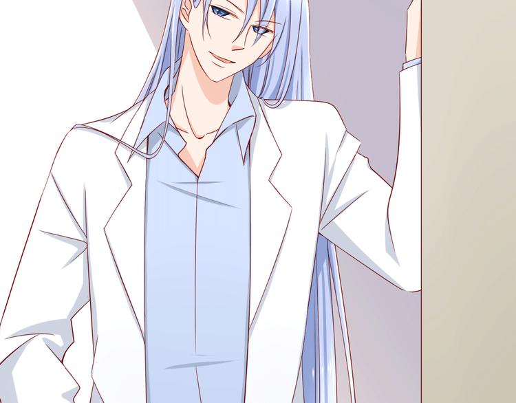 第17话 好想谈恋爱！(1/2)-第17话