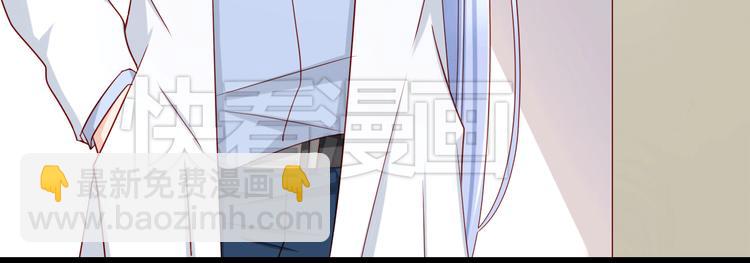 第17话 好想谈恋爱！(1/2)-第17话