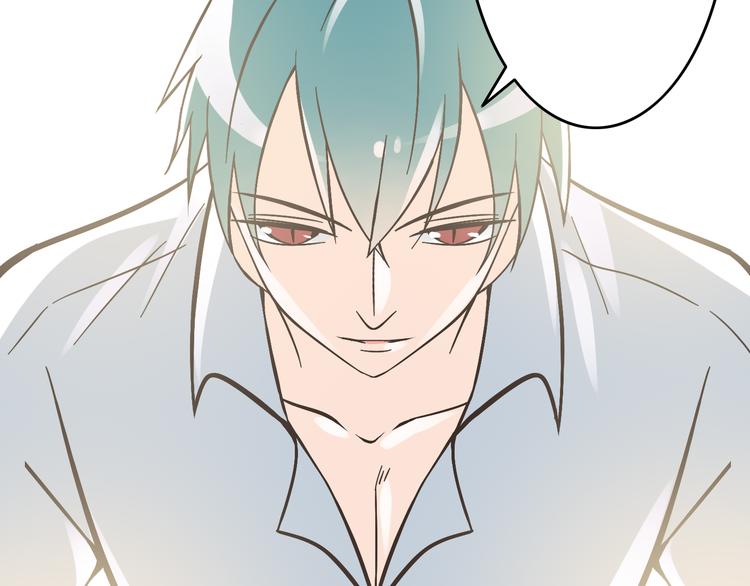 第3话 大魔王要留在人间！？(1/2)-第3话