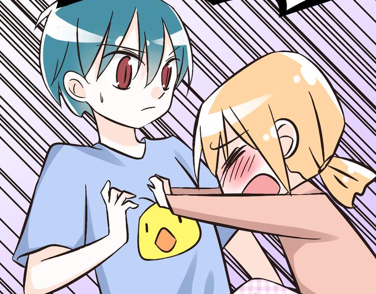 第3话 大魔王要留在人间！？(1/2)-第3话