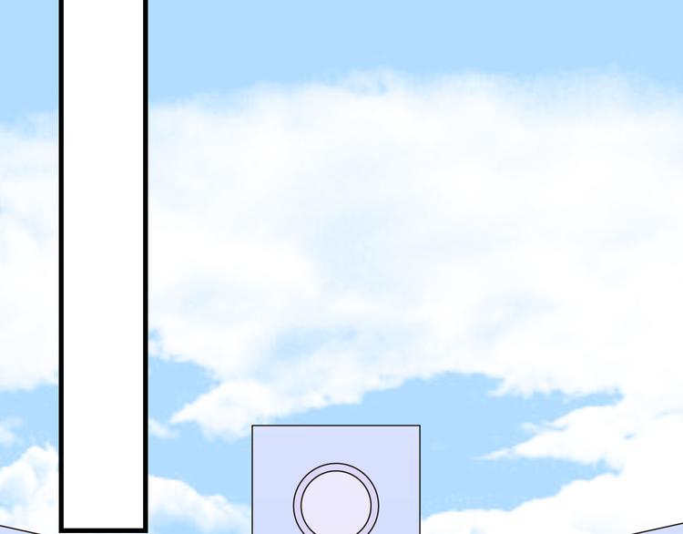 第3话 大魔王要留在人间！？(1/2)-第3话