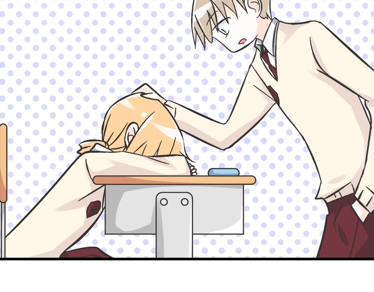 第3话 大魔王要留在人间！？(1/2)-第3话