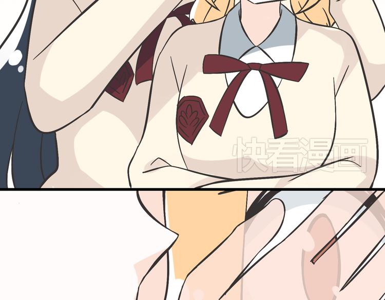 第3话 大魔王要留在人间！？(1/2)-第3话