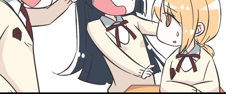 第3话 大魔王要留在人间！？(1/2)-第3话