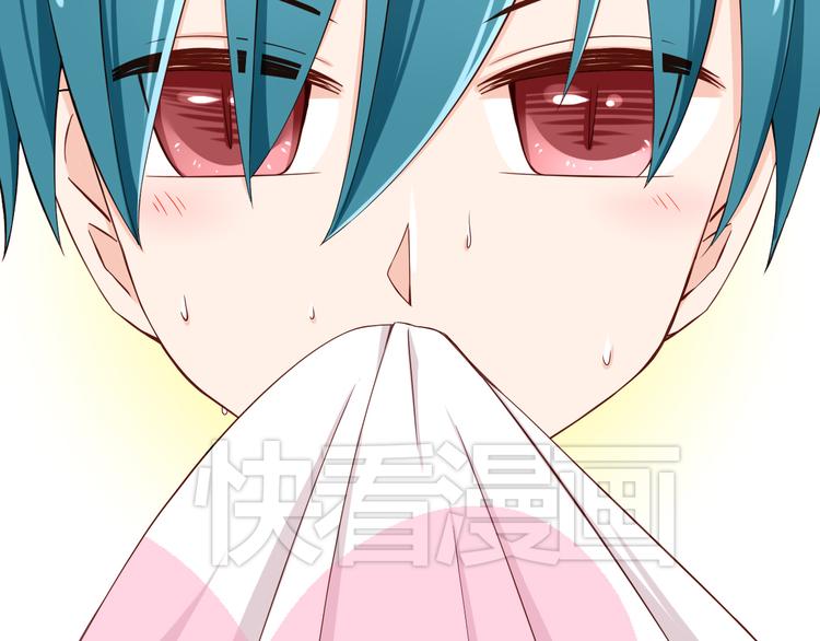 第23话 突然不能没有你！(1/2)-第23话