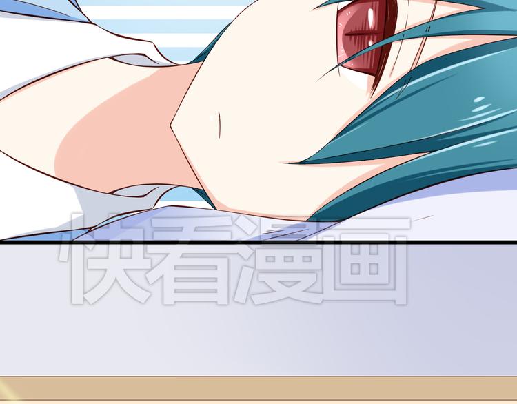 第23话 突然不能没有你！(1/2)-第23话