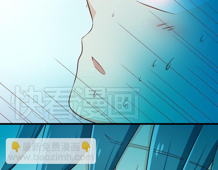 第23话 突然不能没有你！(1/2)-第23话