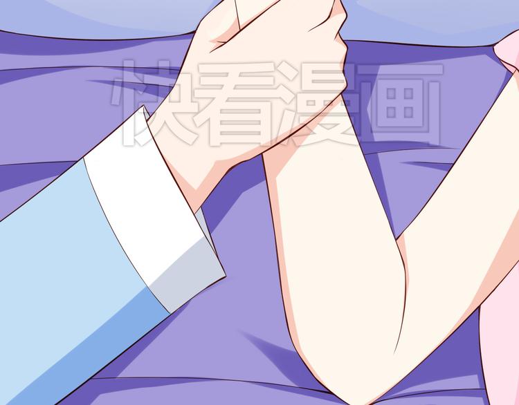 第23话 突然不能没有你！(1/2)-第23话