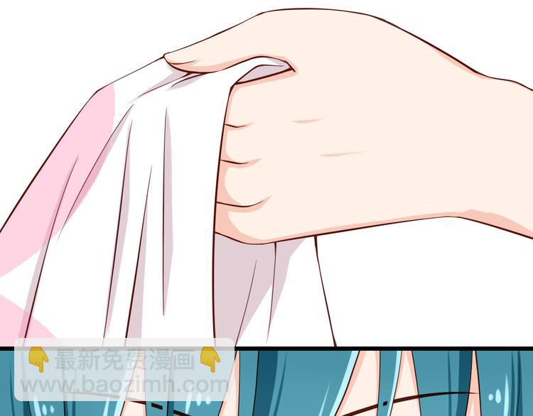 第23话 突然不能没有你！(1/2)-第23话