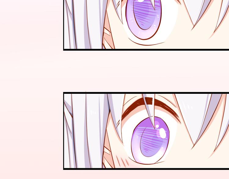 第25话 大魔王的恋爱习题(1/3)-第25话