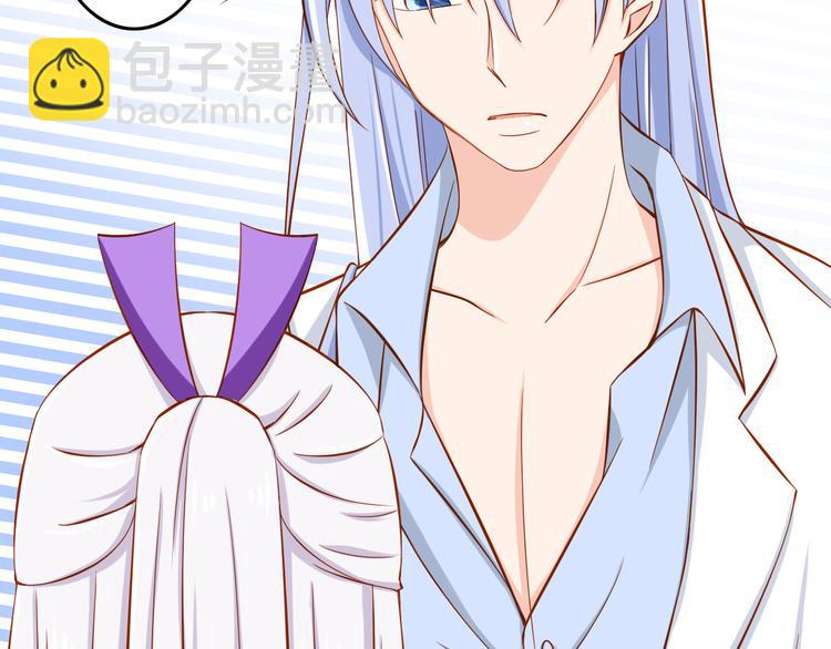 第25话 大魔王的恋爱习题(1/3)-第25话