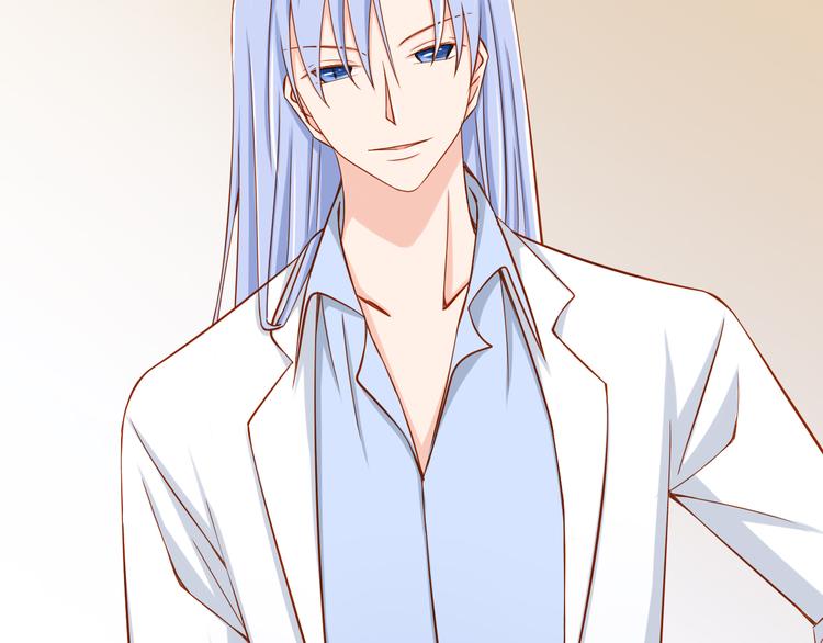 第25话 大魔王的恋爱习题(1/3)-第25话