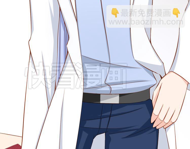 第25话 大魔王的恋爱习题(1/3)-第25话