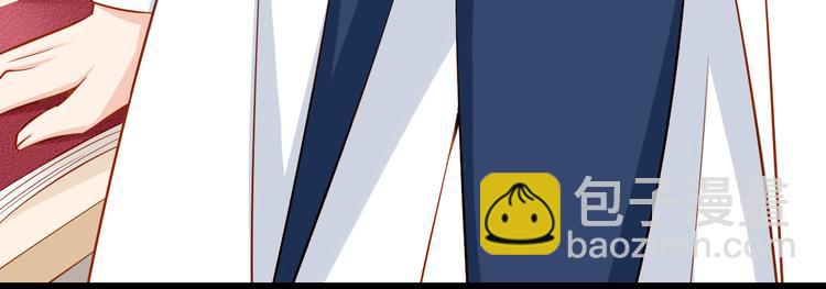 第25话 大魔王的恋爱习题(1/3)-第25话