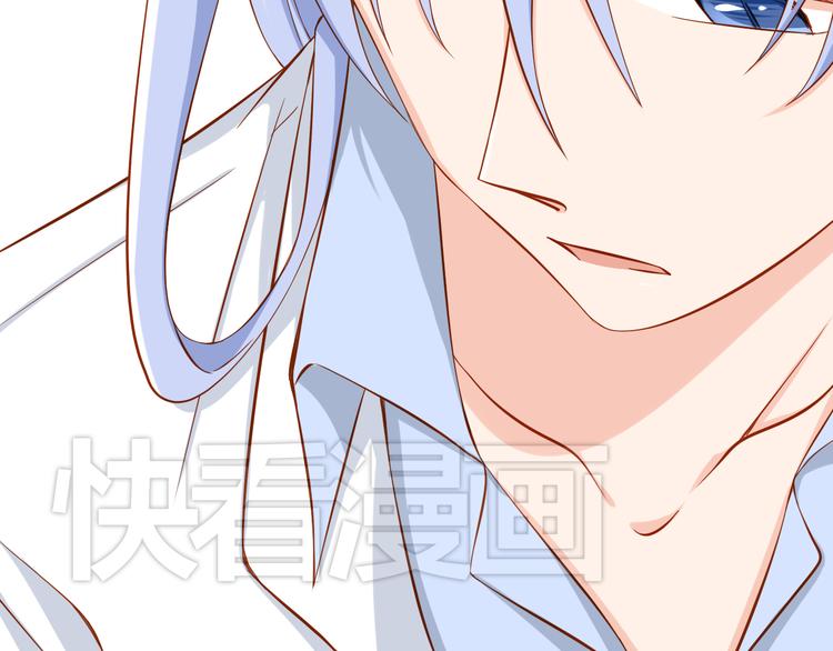 第25话 大魔王的恋爱习题(1/3)-第25话