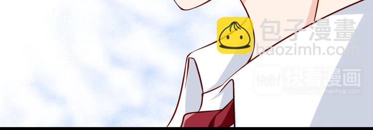 第27话 魔王恋爱了？(1/2)-第27话