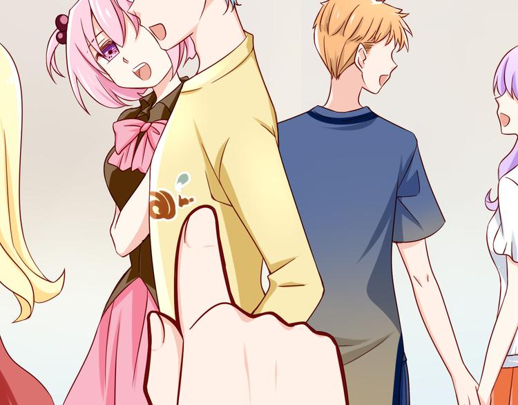 第27话 魔王恋爱了？(1/2)-第27话