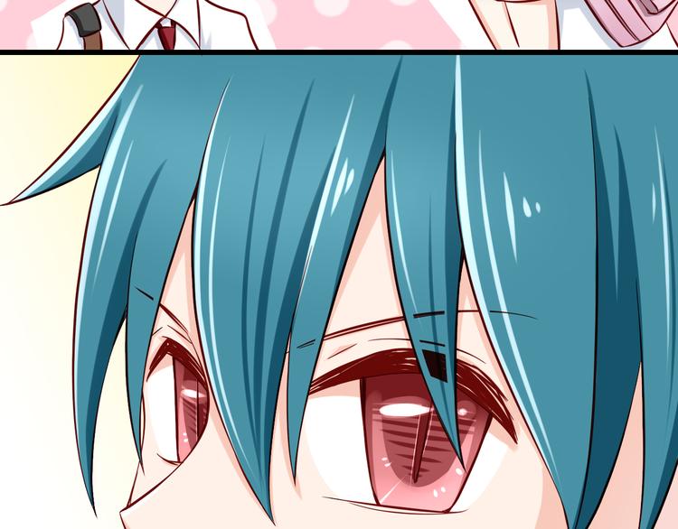 第27话 魔王恋爱了？(1/2)-第27话