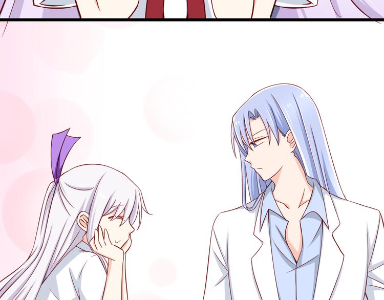 第29话 心是什么？(1/2)-第29话