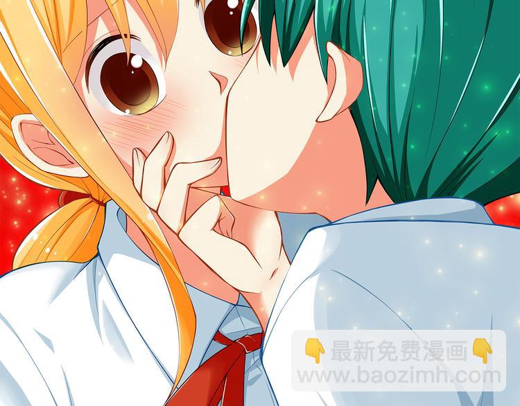 第29话 心是什么？(1/2)-第29话