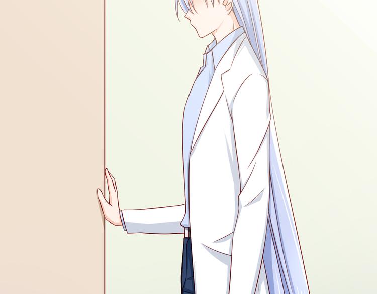 第29话 心是什么？(1/2)-第29话