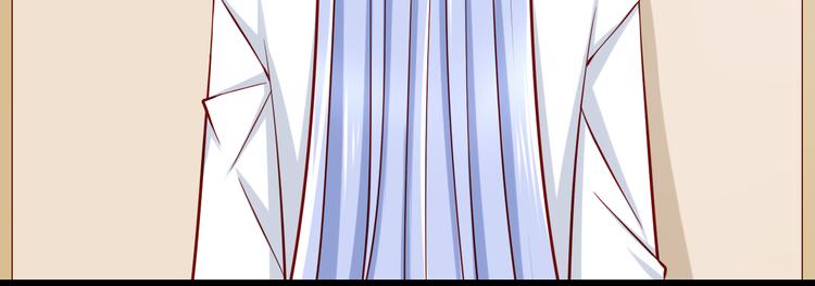 第29话 心是什么？(1/2)-第29话