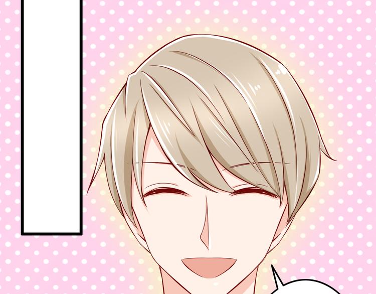 第29话 心是什么？(1/2)-第29话