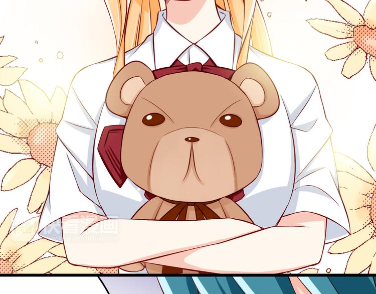 第29话 心是什么？(1/2)-第29话