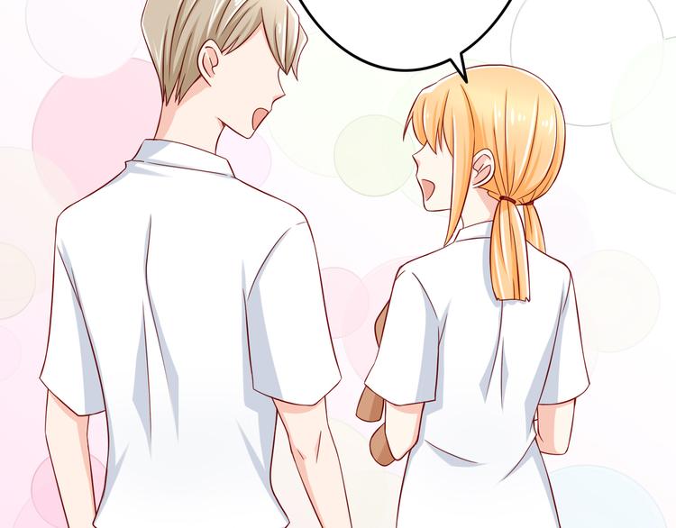 第29话 心是什么？(1/2)-第29话