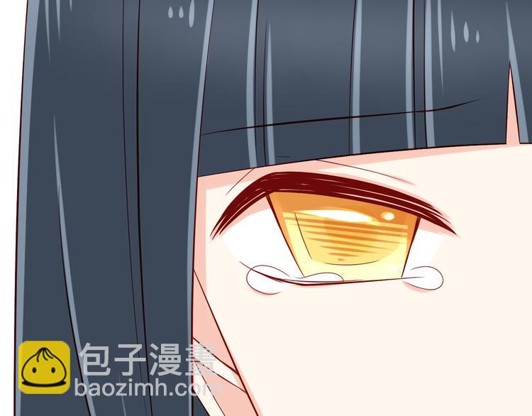 第29话 心是什么？(1/2)-第29话