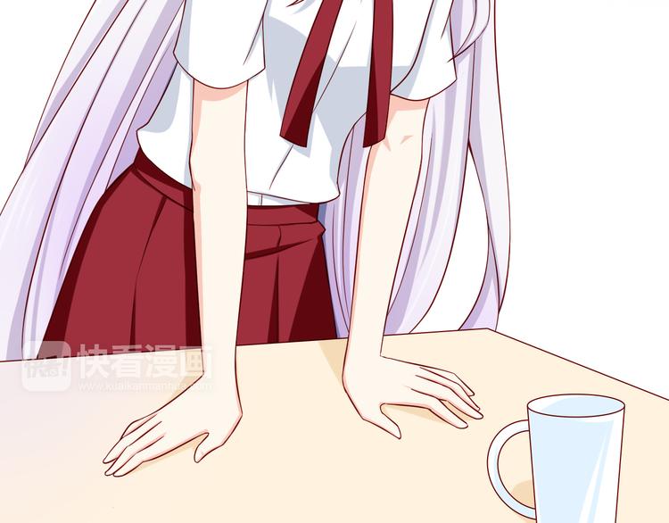 第29话 心是什么？(1/2)-第29话