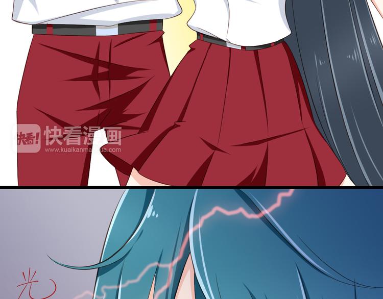 第31话 你喜欢我就够了！(1/2)-第31话