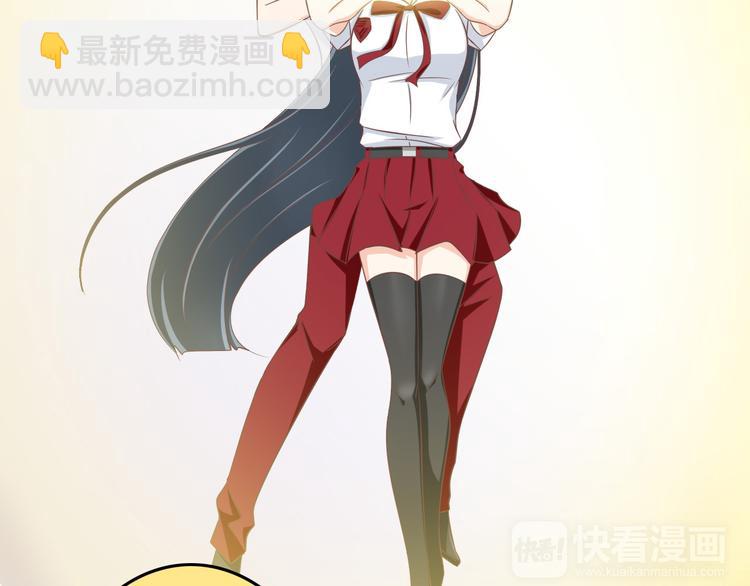 第31话 你喜欢我就够了！(1/2)-第31话