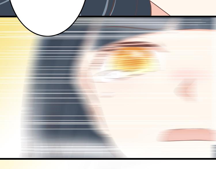 第31话 你喜欢我就够了！(1/2)-第31话