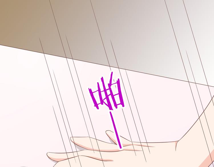 第31话 你喜欢我就够了！(1/2)-第31话