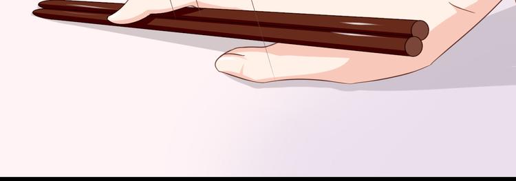 第31话 你喜欢我就够了！(1/2)-第31话