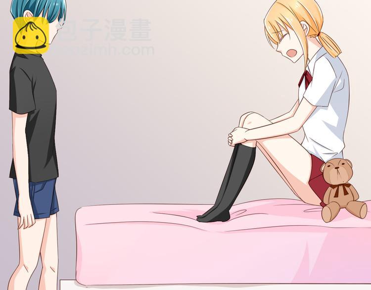 第31话 你喜欢我就够了！(1/2)-第31话