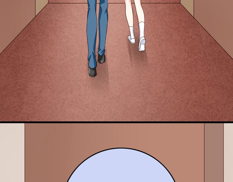 第33话 孤男寡女同屋过夜！(1/2)-第33话