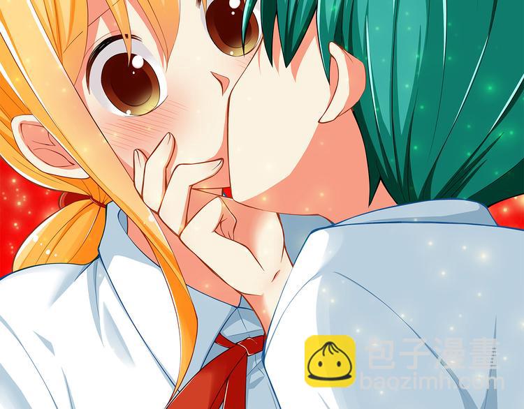 第33话 孤男寡女同屋过夜！(1/2)-第33话