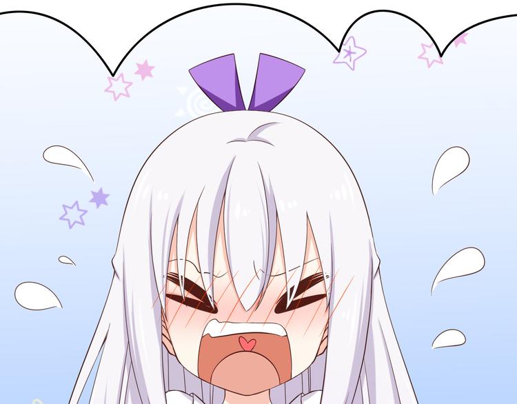 第33话 孤男寡女同屋过夜！(1/2)-第33话