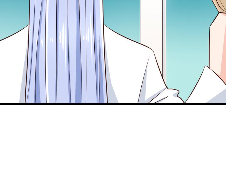 第33话 孤男寡女同屋过夜！(1/2)-第33话