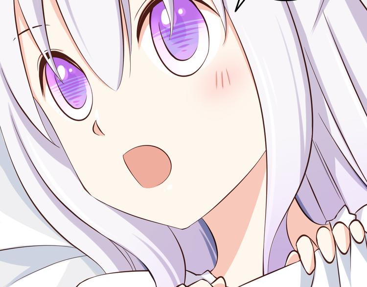 第33话 孤男寡女同屋过夜！(1/2)-第33话