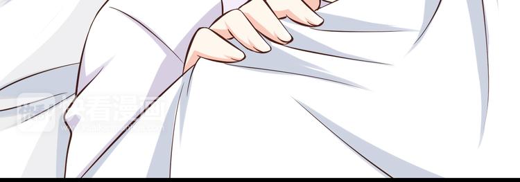 第33话 孤男寡女同屋过夜！(1/2)-第33话