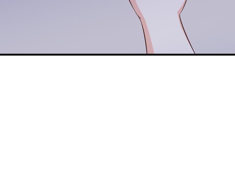 第33话 孤男寡女同屋过夜！(1/2)-第33话