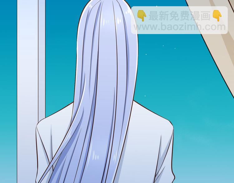 第33话 孤男寡女同屋过夜！(1/2)-第33话