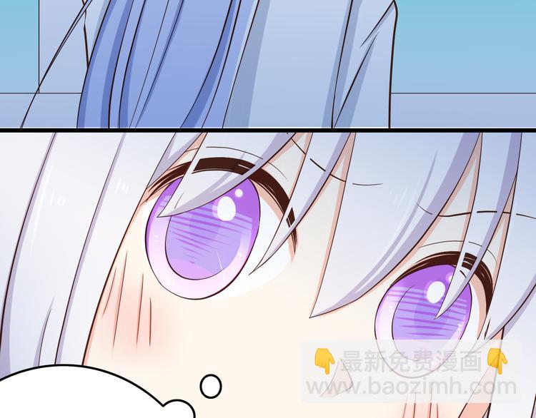 第33话 孤男寡女同屋过夜！(1/2)-第33话