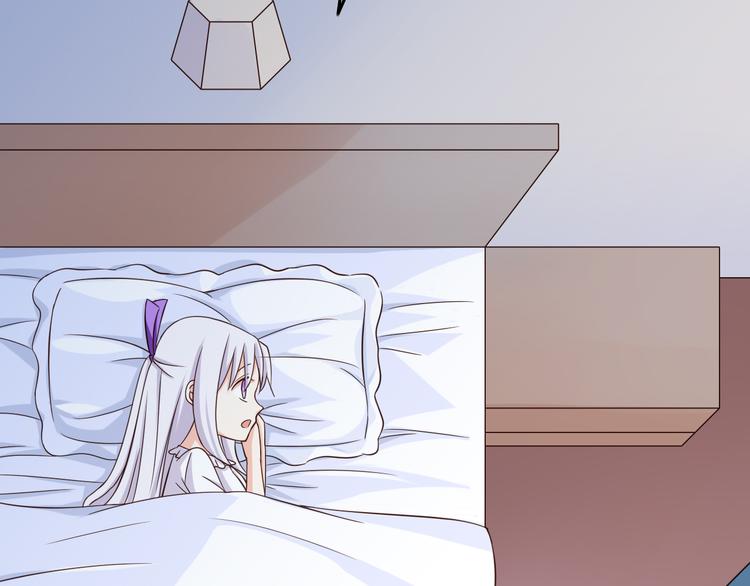 第33话 孤男寡女同屋过夜！(1/2)-第33话