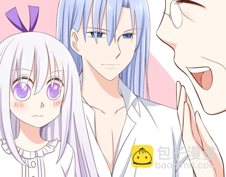 第33话 孤男寡女同屋过夜！(1/2)-第33话