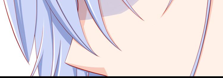 第37话 我必须要杀掉你！(1/2)-第37话