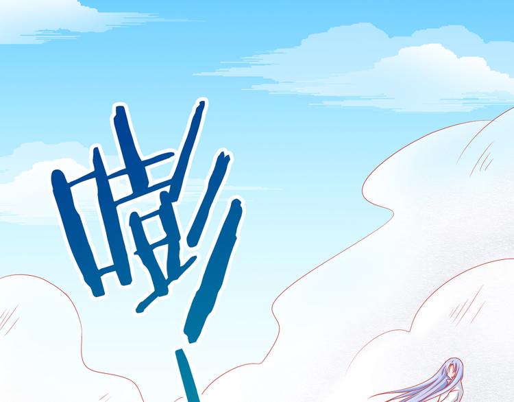 第37话 我必须要杀掉你！(1/2)-第37话